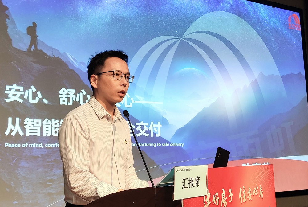 1_240923152834_1 首页| 918博天堂集团中国官方网站