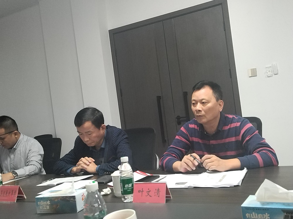 1_241127162507_1 首页| 918博天堂集团中国官方网站