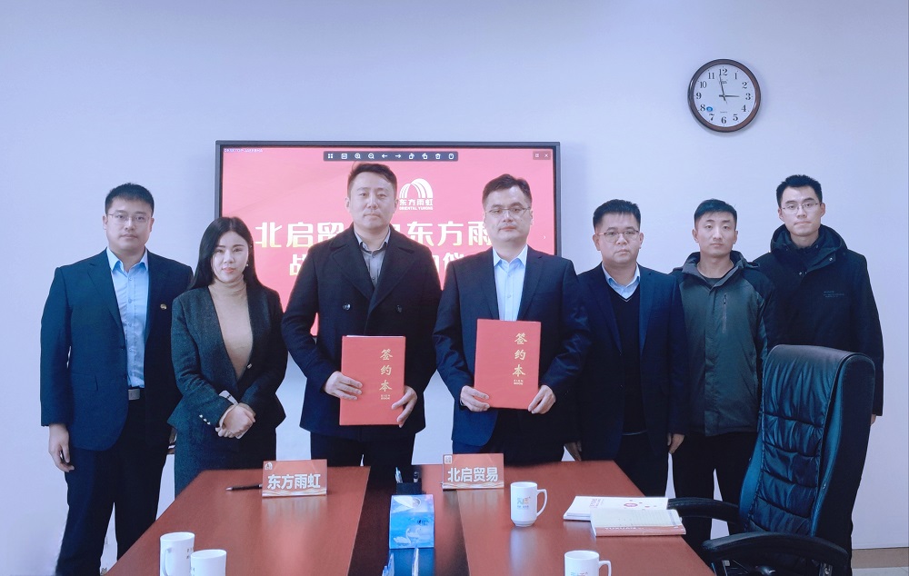 1_241129161200_1 首页| 918博天堂集团中国官方网站