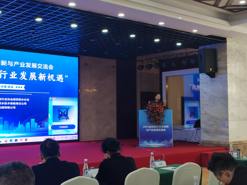 1_241129164425_1 首页| 918博天堂集团中国官方网站