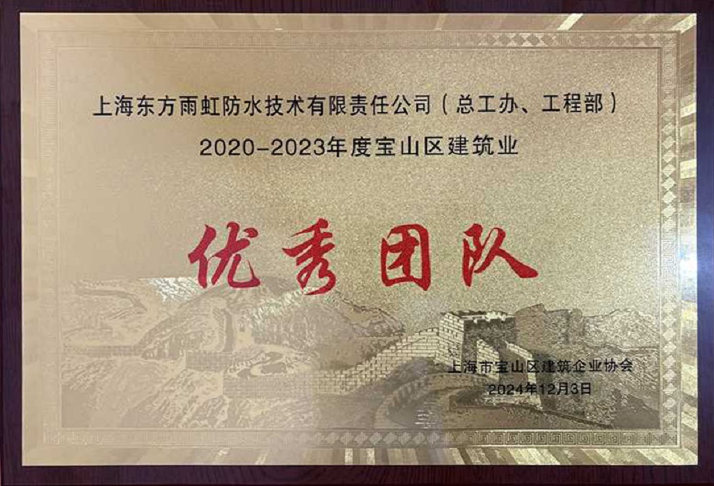 1_241203170148_1 首页| 918博天堂集团中国官方网站