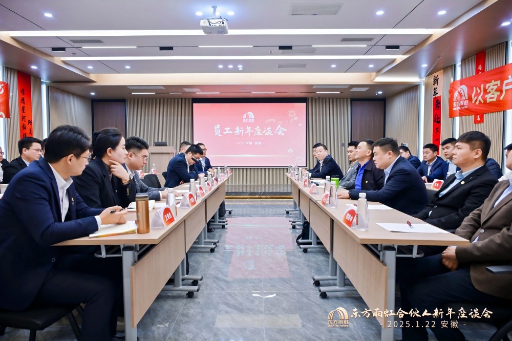 1_250122195916_1 首页| 918博天堂集团中国官方网站
