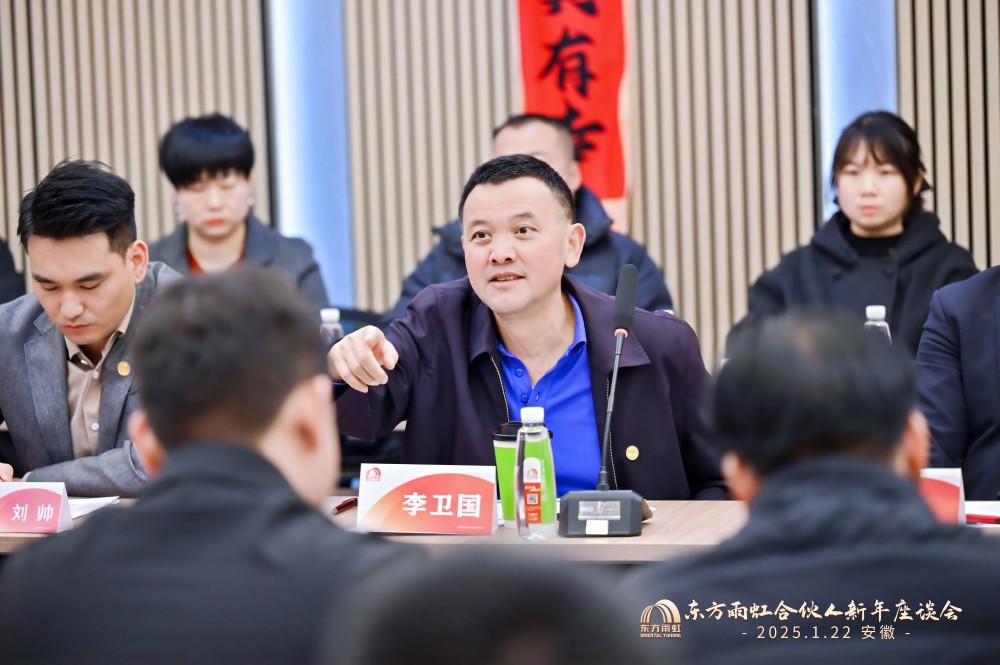 1_250122195954_1 首页| 918博天堂集团中国官方网站