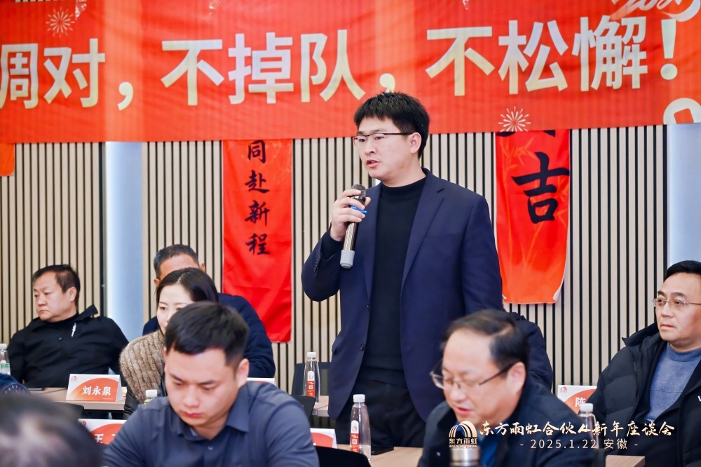 1_250122200021_1 首页| 918博天堂集团中国官方网站