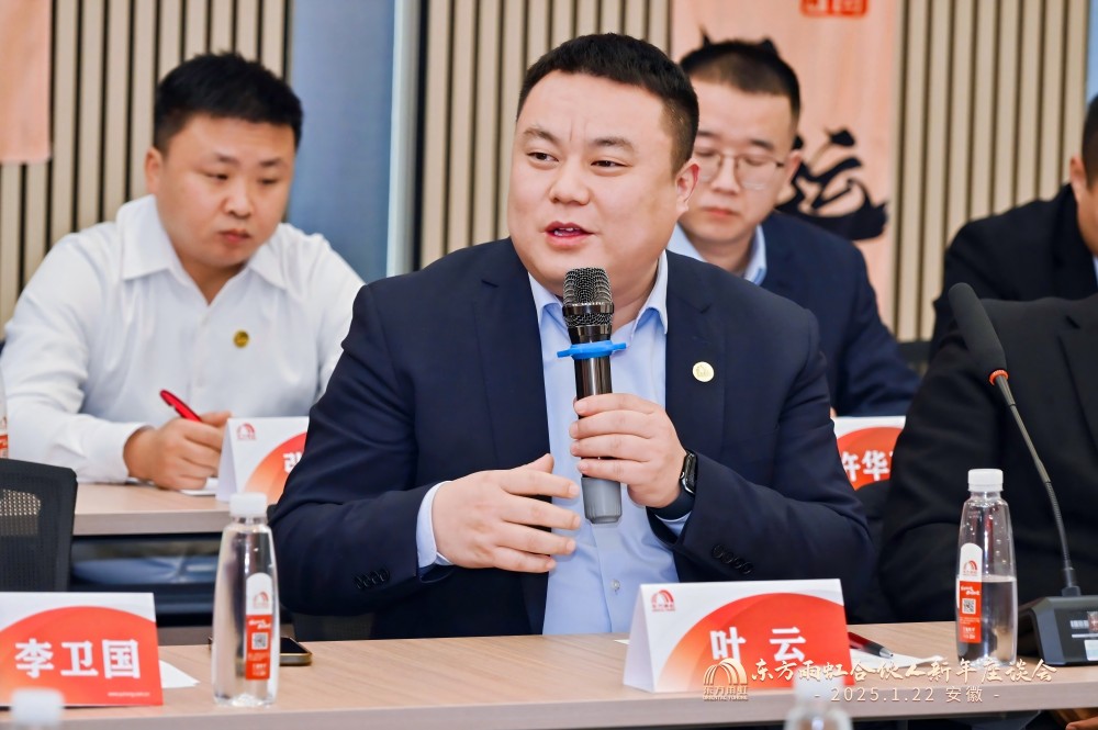 1_250122200037_1 首页| 918博天堂集团中国官方网站