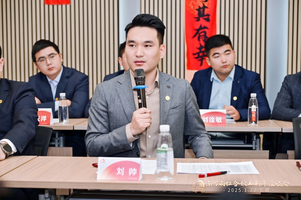 1_250122200137_1 首页| 918博天堂集团中国官方网站