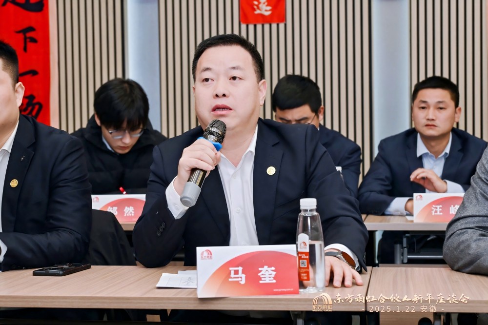 1_250122200154_1 首页| 918博天堂集团中国官方网站