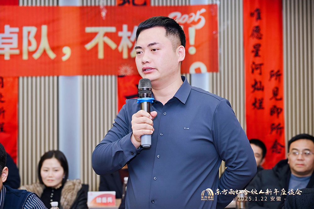 1_250122200439_1 首页| 918博天堂集团中国官方网站