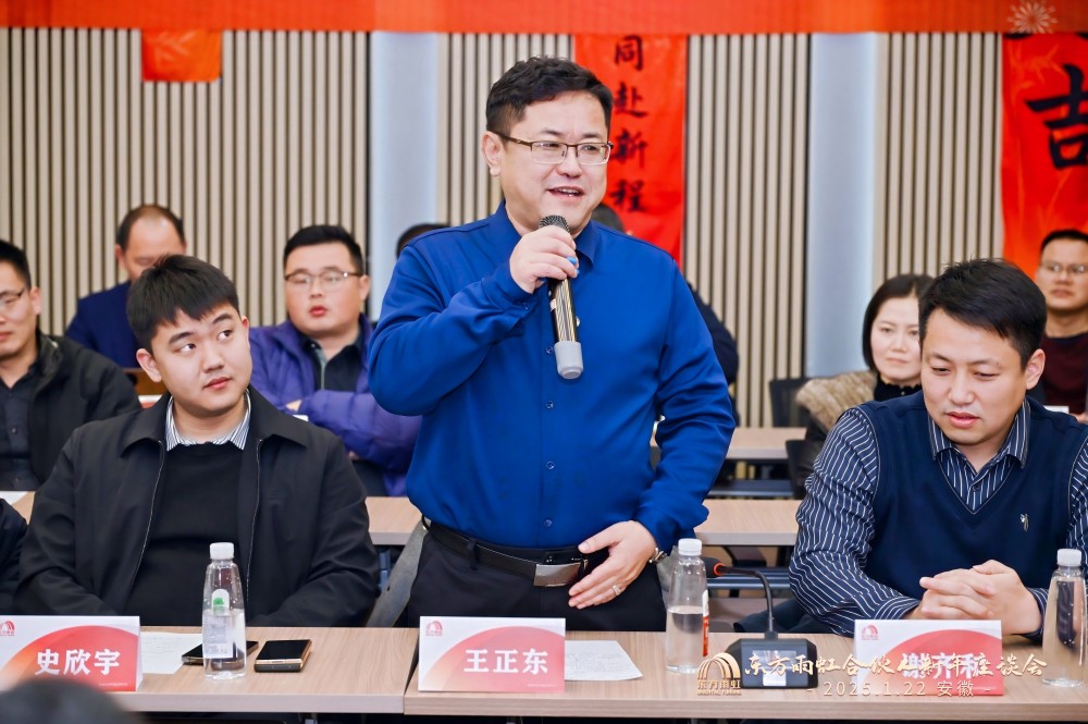 1_250122200556_1 首页| 918博天堂集团中国官方网站