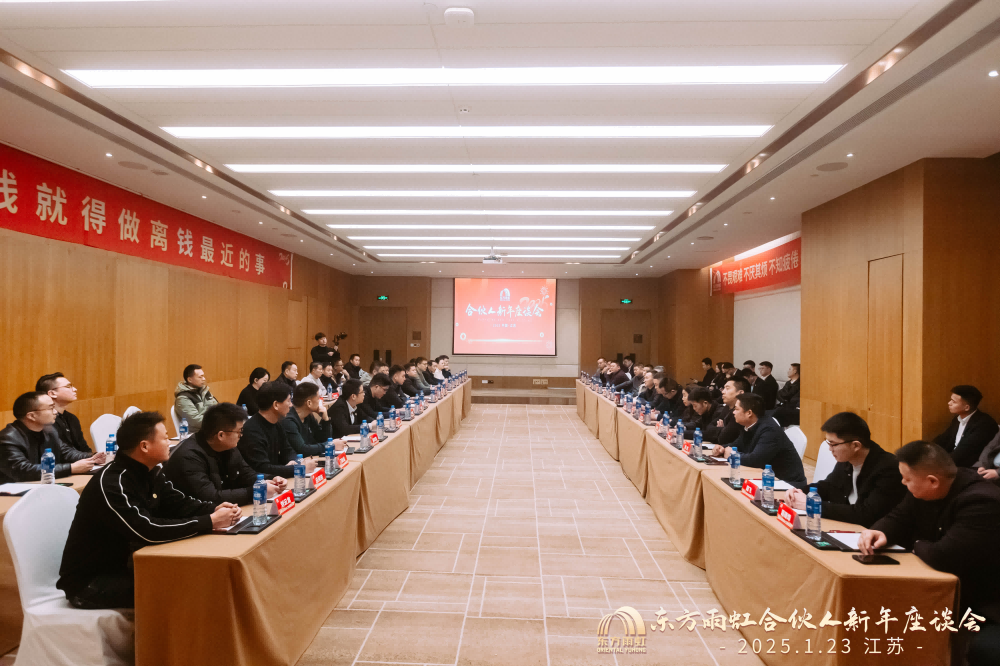 1_250123192350_1 首页| 918博天堂集团中国官方网站
