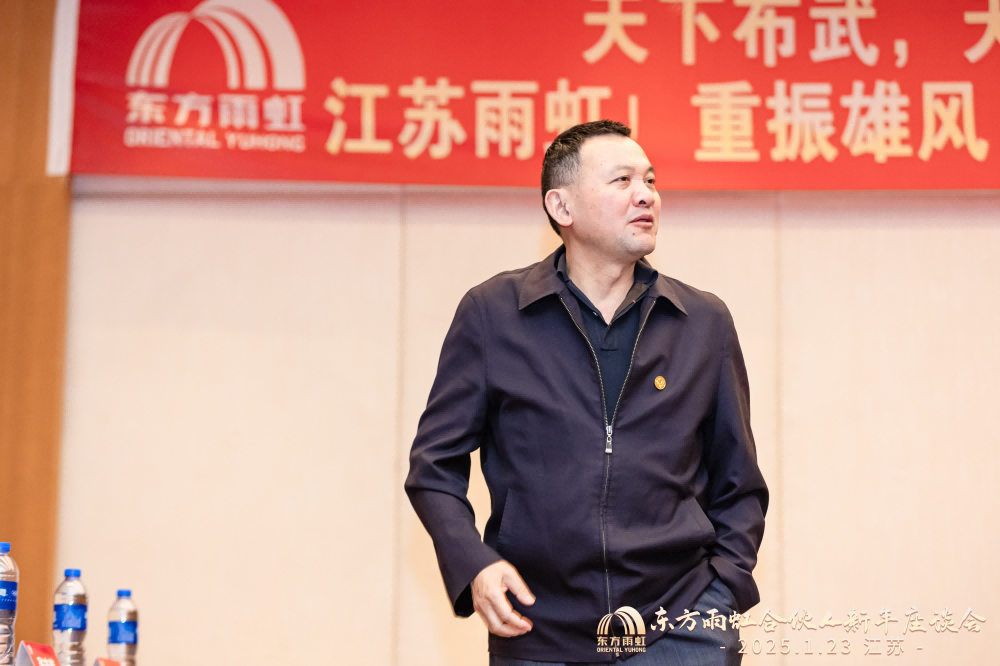 1_250123192407_1 首页| 918博天堂集团中国官方网站