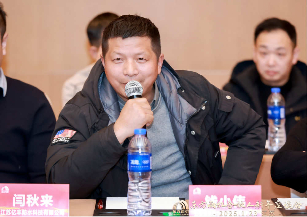 1_250123192533_1 首页| 918博天堂集团中国官方网站