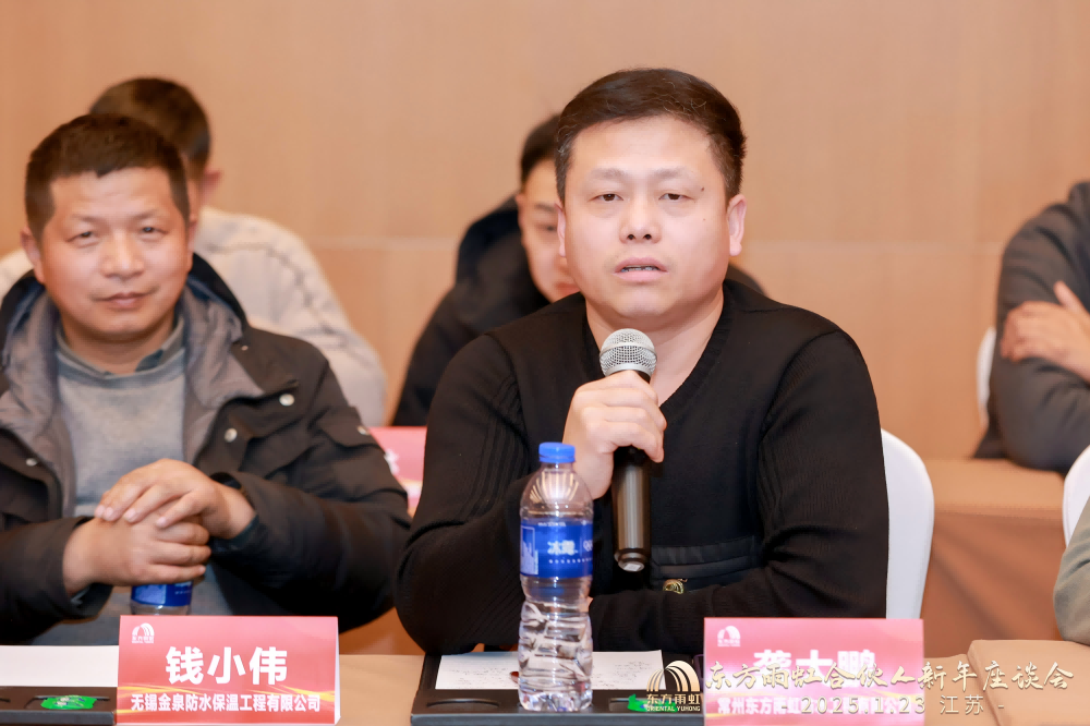 1_250123192604_1 首页| 918博天堂集团中国官方网站
