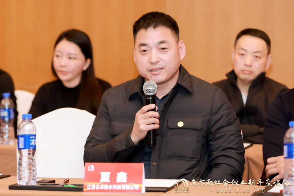 1_250123192655_1 首页| 918博天堂集团中国官方网站