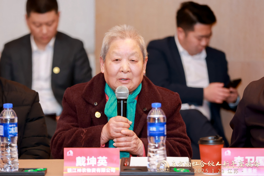 1_250123192730_1 首页| 918博天堂集团中国官方网站