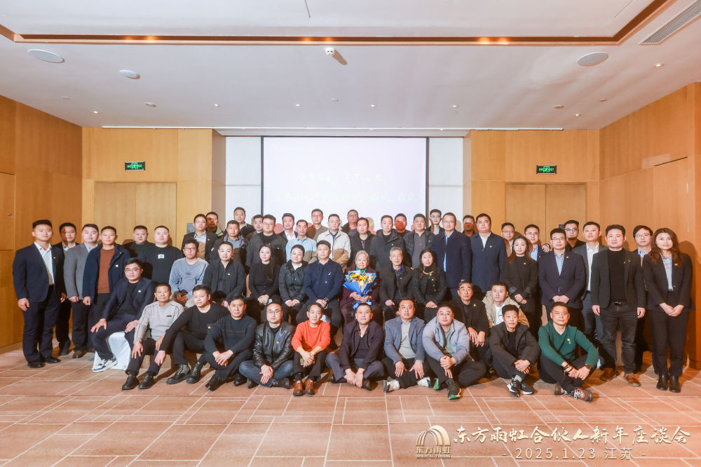 1_250123192802_1 首页| 918博天堂集团中国官方网站