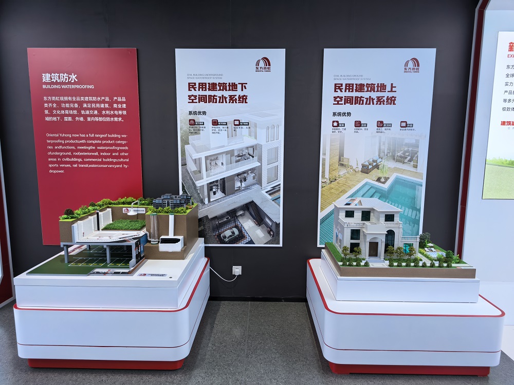 1_250214140426_1 首页| 918博天堂集团中国官方网站