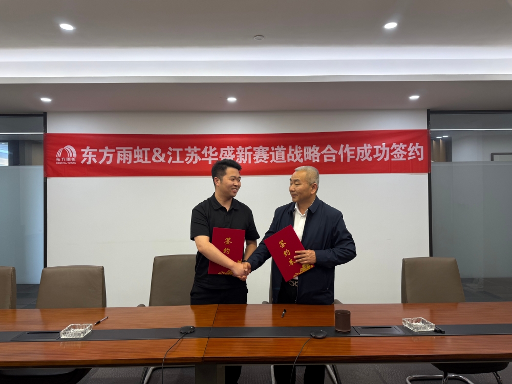 1_250513090542_1 首页| 918博天堂集团中国官方网站