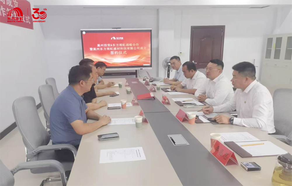 1_250527174951_1 首页| 918博天堂集团中国官方网站