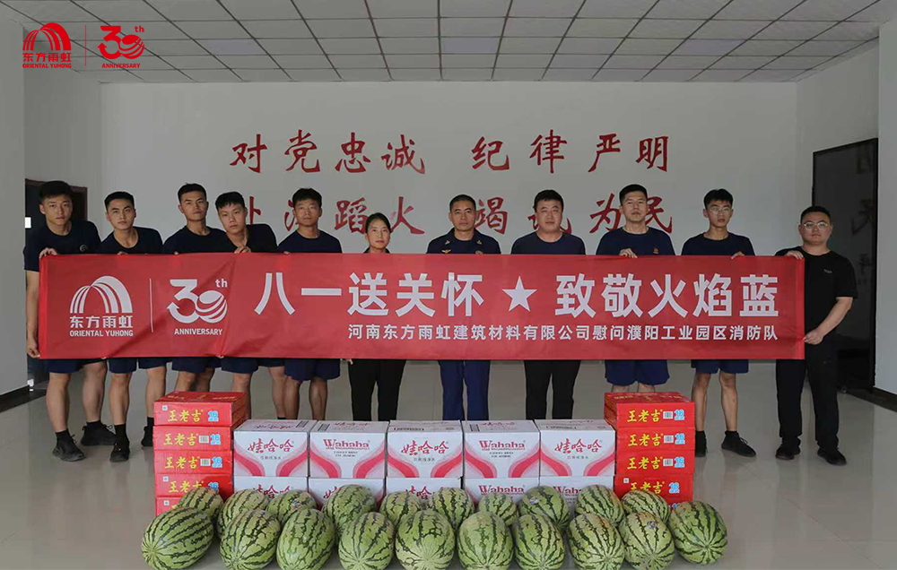 1_250731162722_1 首页| 918博天堂集团中国官方网站