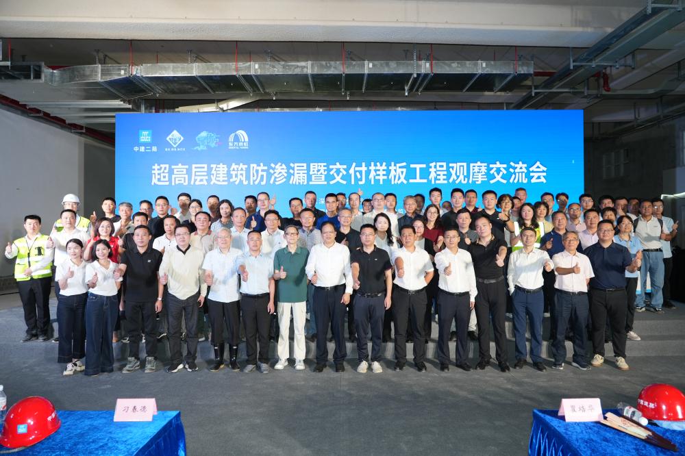 1_250923180822_1 首页| 918博天堂集团中国官方网站