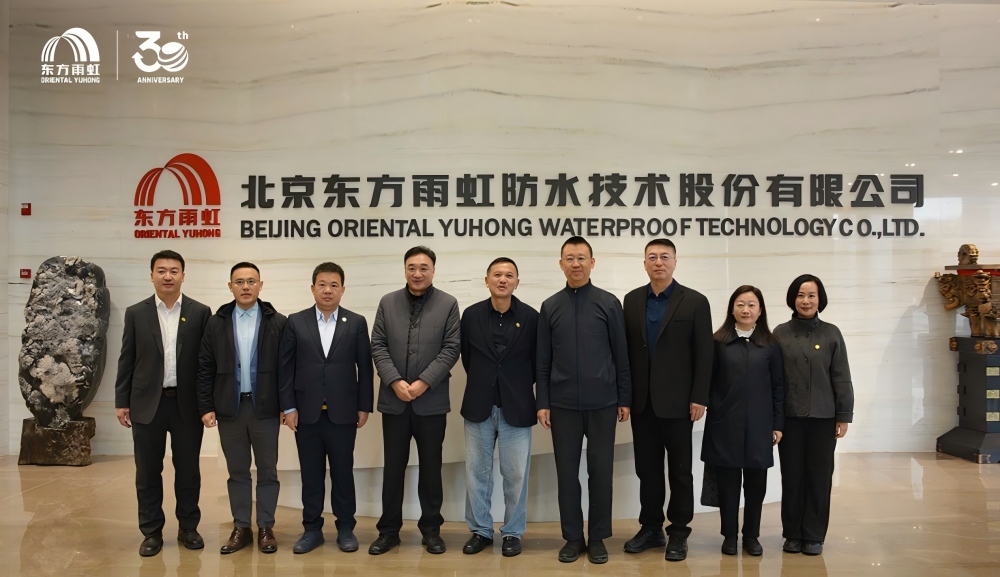 1_251107114413_1 首页| 918博天堂集团中国官方网站