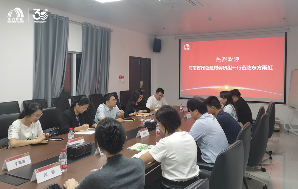 1_251110123559_1 首页| 918博天堂集团中国官方网站