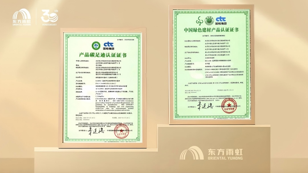 首页| 918博天堂集团中国官方网站