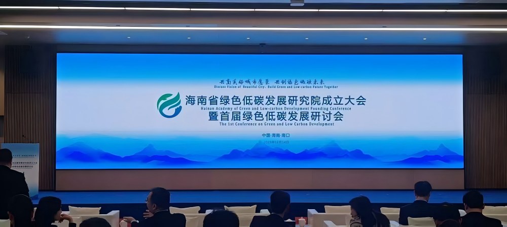 首页| 918博天堂集团中国官方网站
